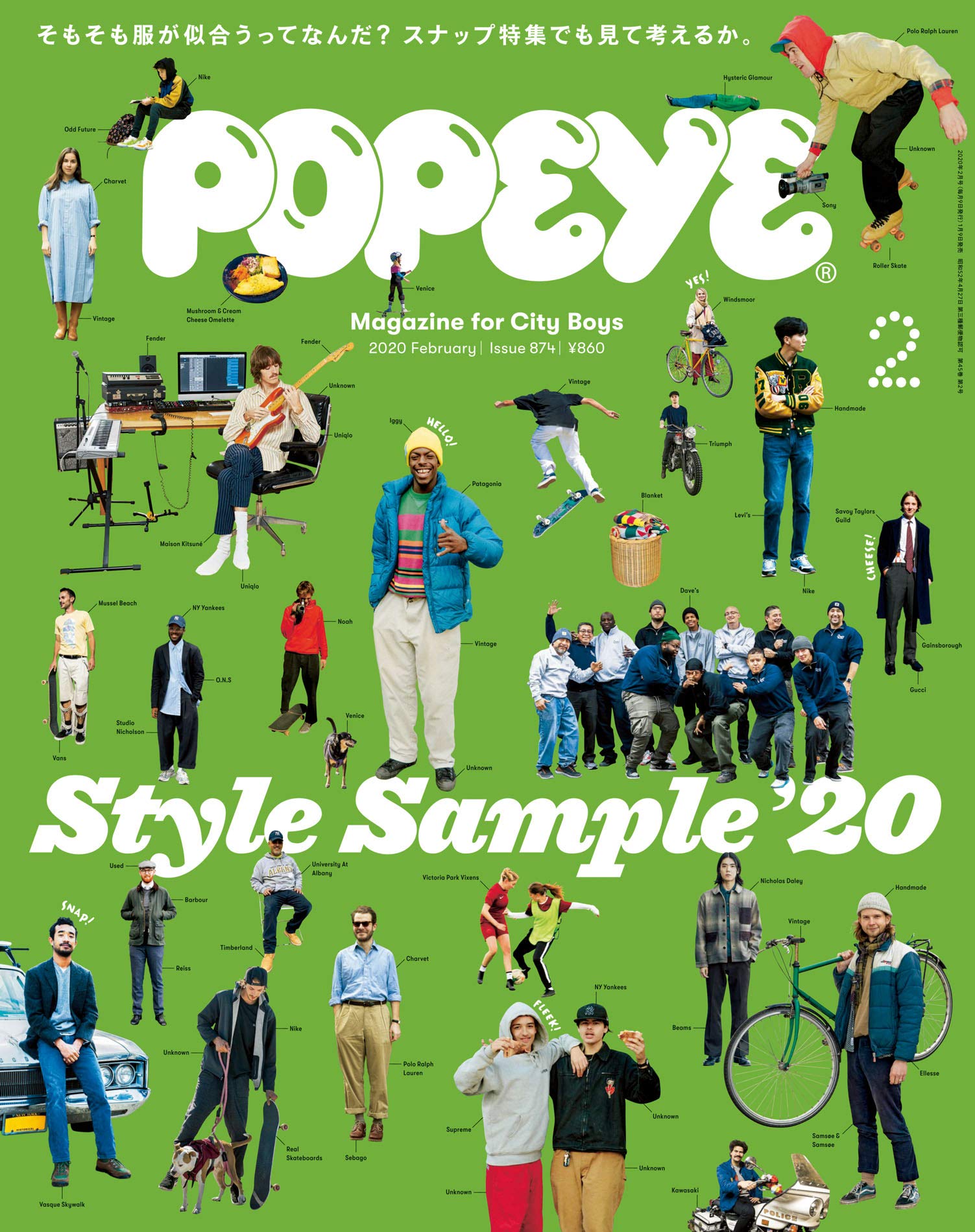 POPEYE 2020年2月号